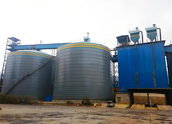 饶河球团钢板仓